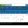 1xBet - Instructions  repetitive  - Photo 1