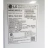 LG Electronics - LGE Refrigerator 