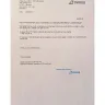 Swiss International Air Lines - Check in flights problem - Photo 1