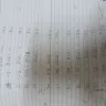 STC - Internet Account no.[protected]  - Photo 1