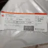 Air Canada - Ticket