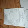 KFC - Incorrect order size  - Photo 2