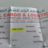 BPL Cargo / BPL Company - My parcel very too much late