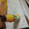 Walmart - Bad Orange Juice
