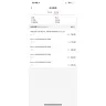 Ecco - Operator's omission, unauthorized cancellation of an order - Photo 1