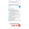 Mazuma Mobile - The product review - Photo 1