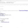 Hutchgo.com - Issuance of ConfirmationTicket - Photo 1