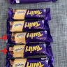 Cadbury - Caramilk twirl