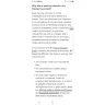 Etsy - Etsy payment account reserve without cause or explanation - Photo 1