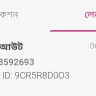 1xBet - Deposit money rejected  - Photo 1