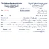 Air Arabia - Quarantine hotel refund - Photo 7