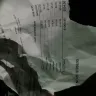 Public Storage - Unauthorized damage charges - Photo 1