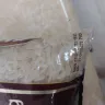 Tiger Brands - Tastic rice - Photo 1