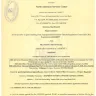 North American Services Center (NASC) - I want refund for money I paid to NASC for the application of Permanent Residency Visa in Canada but was not able to fulfill by NASC - Photo 6