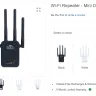Takealot - Advertising and product don't match - Photo 1