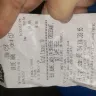 Jack In The Box - Incorrect order - Photo 1