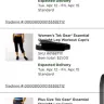 Kohl's - Late Order - Photo 1