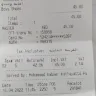 LuLu Hypermarket - Advertised 25% discount for school shoes and I didn't get it when billing - Photo 2