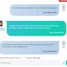 Transtutors.com - Refusing to give refund despite missing deadIine and giving wrong soIution - Photo 4