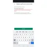 Google - Play gift card - Photo 1