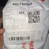 J&T Express - Items received was not the one I ordered 