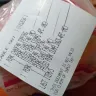 Chowking - Missing product / not issuing receipt