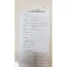 LuLu Hypermarket - Items missing from my Order [protected] - Photo 1