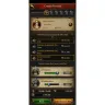 Evony - game play - Photo 1