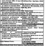 Horizon Buildcon Pvt Ltd - Real estate fraud - Photo 1