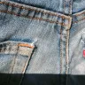 Levi Strauss & Co. - 502 Denim - Photo 1