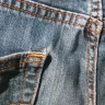 Levi Strauss & Co. - 502 Denim