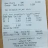 LuLu Hypermarket - Double time Payment done (card & Cash) - Photo 1