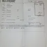 Red Roof Inn - No hot water - Photo 2