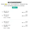 Kiwi.com - Flight order: [protected]: - Photo 2