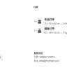 Kiwi.com - Flight order: [protected]: - Photo 3