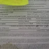 Cox Communications - Other people peresonel information - Photo 2