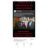 WWICS, Alpha Visa, New Life Consultants, Trenity Consultant - Immigration and visa
