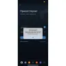 1xBet - please give me my money soon - Photo 3