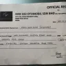 Proton Holdings - Engine Part Missing Accessories Complaint - Photo 5