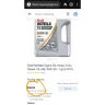 Google / Walmart - Complaint - Photo 2