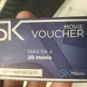 Ster-Kinekor - Complimentary tickets not valid