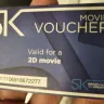 Ster-Kinekor - Complimentary tickets not valid