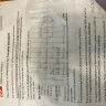 Frigidaire - Top freeze refrigerator s/n 4a11302902 - Photo 2