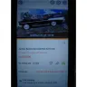 Shopee - Product name wrongly translated from Indonesian to English - Photo 2