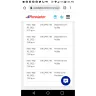 Purolator - Package delivery - Photo 3