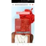 United Bank For Africa [UBA] - Uba Lons - Photo 13