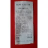 Spur - Total service form start to end - Photo 1