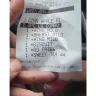 Popeyes - Mobile order - Photo 1