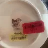 Marshalls - Price change without notice - Photo 1