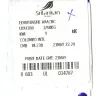 SriLankan Airlines - lost my bag